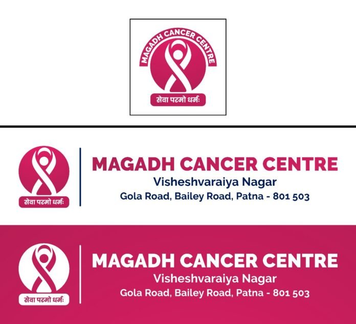Magadh Cancer Centre